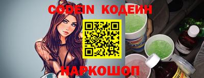 сатива Владикавказ