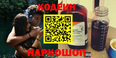 СК Балаково