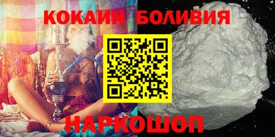 мефедрон VHQ Балашиха