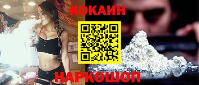 СК Балаково