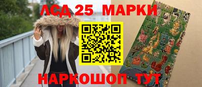 мефедрон VHQ Балашиха