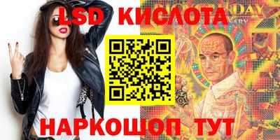 МДМА Балахна