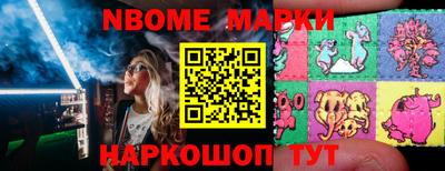 мефедрон VHQ Балашиха