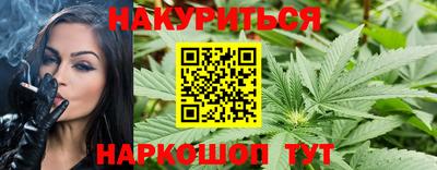 мефедрон VHQ Балашиха