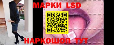 СК Балаково