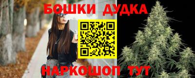 СК Балаково