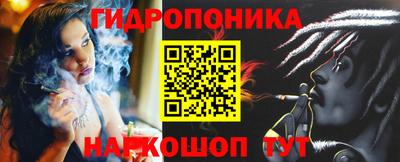 МДМА Балахна