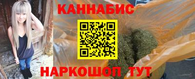 СК Балаково