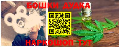 мефедрон VHQ Балашиха