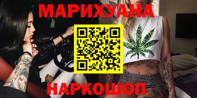 мефедрон VHQ Балашиха