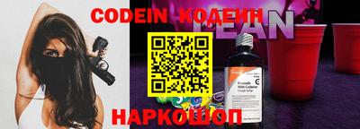 мефедрон VHQ Балашиха