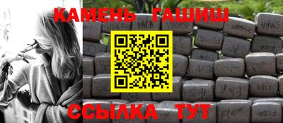 мефедрон VHQ Балашиха
