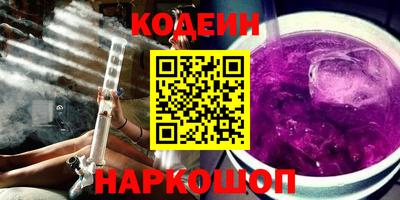 мефедрон VHQ Балашиха