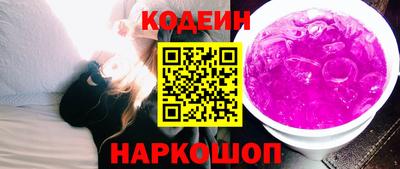 мефедрон VHQ Балашиха