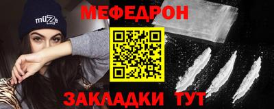 винт Владимир